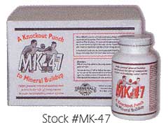 MK 47 mineral knockout - mineral treatment for water for Port-a-Cool system